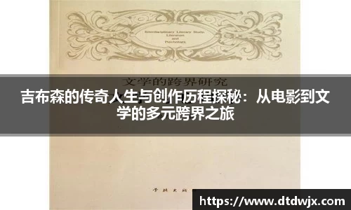 一竞技官网