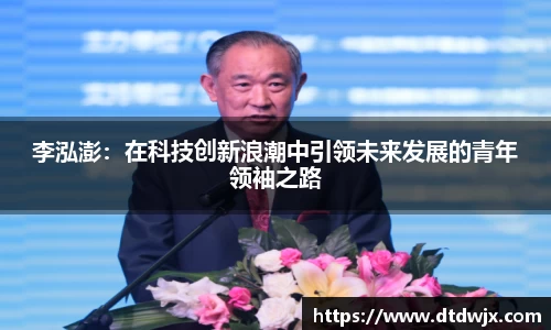 一竞技从一开始·竞无止境