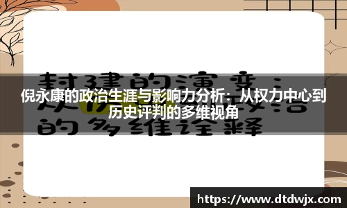 一竞技