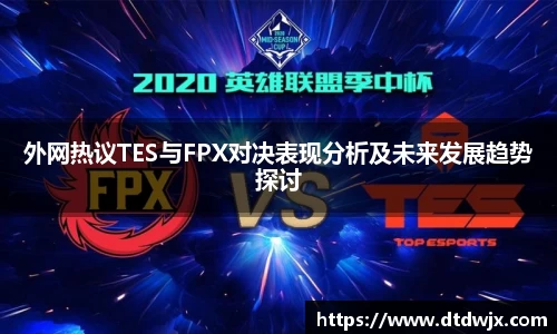 一竞技
