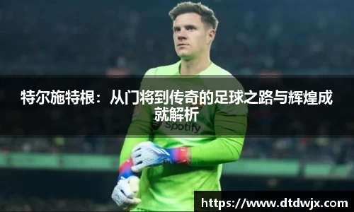 一竞技