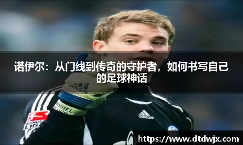 一竞技
