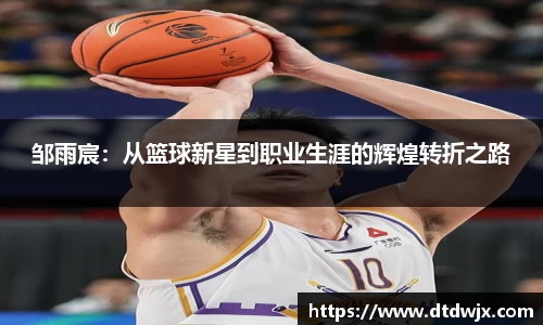 一竞技