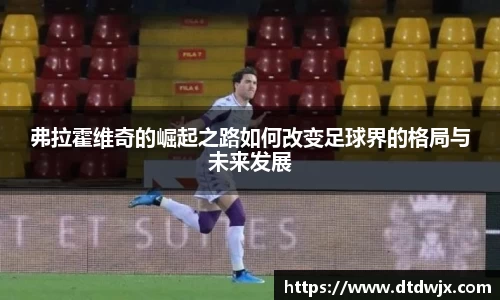 一竞技官网