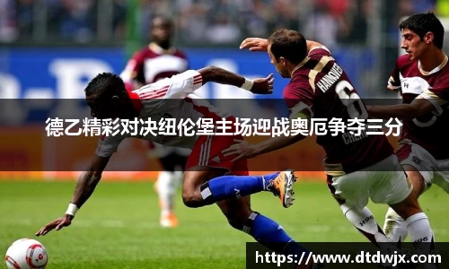 一竞技从一开始·竞无止境