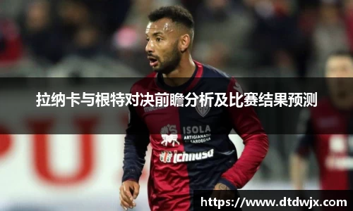 一竞技从一开始·竞无止境