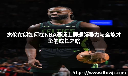 一竞技