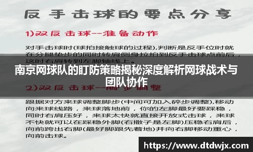 一竞技