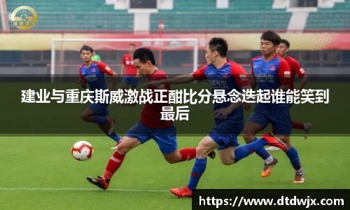 一竞技