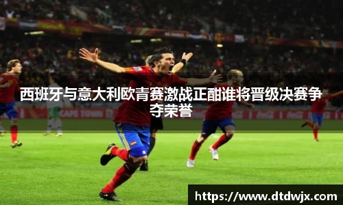 一竞技